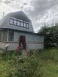 Buy a house, Grushevaya-ul, Ukraine, Podgorodnoe, Dnepropetrovskiy district, Dnipropetrovsk region, 3  bedroom, 80 кв.м, 695 000 uah