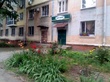 Buy a office, Yangelya-Akademika-ul, Ukraine, Днепр, Krasnogvardeyskiy district, 90 кв.м, 2 830 000 uah