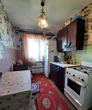 Buy an apartment, Kommunar-zh/m, Ukraine, Днепр, Leninskiy district, 2  bedroom, 45 кв.м, 1 220 000 uah