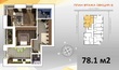 Buy an apartment, Titova-ul, Ukraine, Днепр, Krasnogvardeyskiy district, 2  bedroom, 78.1 кв.м, 2 030 000 uah