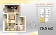 Buy an apartment, новостройки, сданы, Titova-ul, Ukraine, Днепр, Krasnogvardeyskiy district, 2  bedroom, 76.5 кв.м, 1 970 000 uah