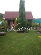 Buy a house, st. ST-Lazurniy, Ukraine, Lyubimovka, Dnepropetrovskiy district, Dnipropetrovsk region, 3  bedroom, 53 кв.м, 1 080 000 uah